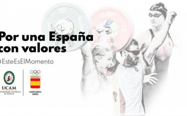 Main image of the campaign &#039;For a Spain with values&#039;