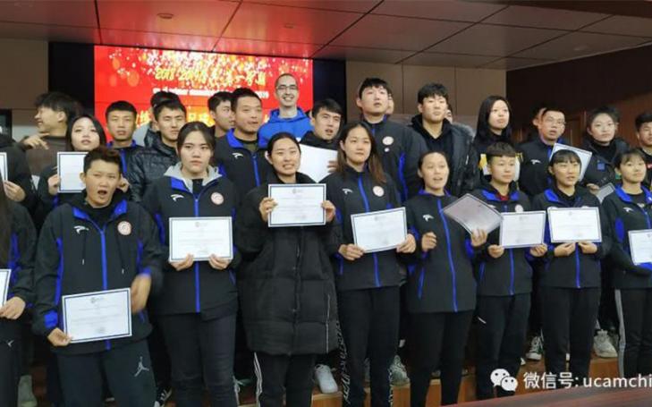 讲师Alvaro赴中国授课 160余学生获武康大学证书