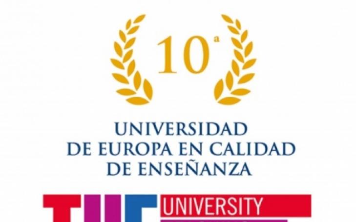 武康大学位列THE大学排名欧洲前十