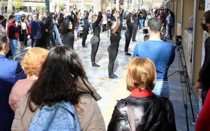 XXI International Charity and Volunteering Conference 