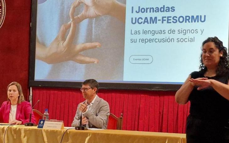 Opening of the 1st UCAM-FESORMU Conference at the Los Jerónimos Monastery.