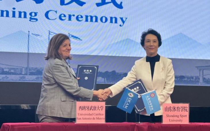 The president of UCAM and the rector of Shandong Sport University have signed new agreements between the two institutions.