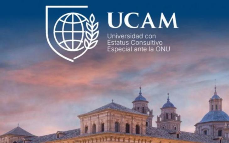 Creative artwork celebrating the recognition granted to UCAM by the UN