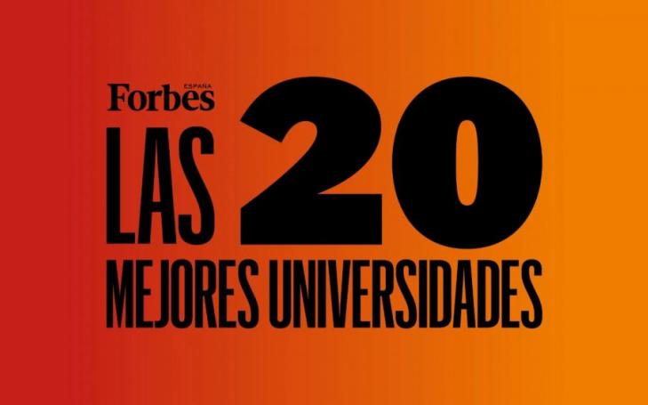 Spain’s Top 20 Universities
