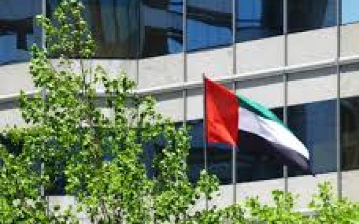 UCAM recommended by the Ministry of Higher Education of UAE UCAM recommended by the Ministry of Higher Education of UAE