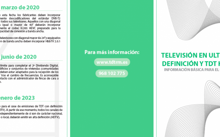 UCAM designs a guide on the new Ultra High Definition Television (UHDTV)