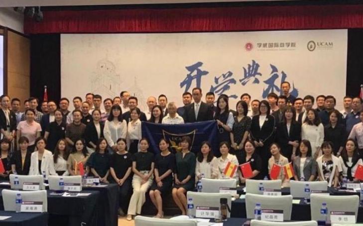 UCAM strengthens its presence in China with new postgraduate degrees UCAM strengthens its presence in China with new postgraduate degrees