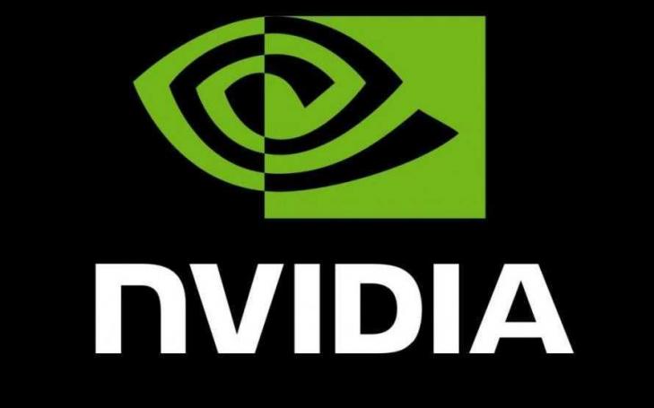 The multinational NVIDIA recognizes UCAM as Research Centre in graphic processors
