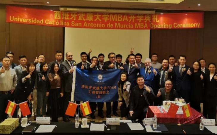 UCAM Universidad Católica de Murcia starts to provide postgraduate training in China UCAM Universidad Católica de Murcia starts to provide postgraduate training in China