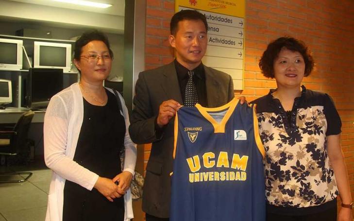 The prestigious Beijing Sports University commends UCAM for its importance in European Sport The prestigious Beijing Sports University commends UCAM for its importance in European Sport