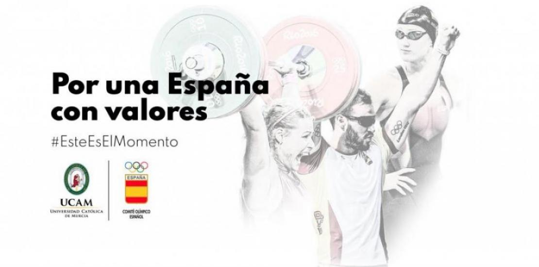 Main image of the campaign 'For a Spain with values'