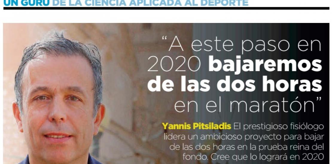 "At this point in 2020, we will reduce the time it takes to run a marathon by two hours." "At this point in 2020, we will reduce the time it takes to run a marathon by two hours."