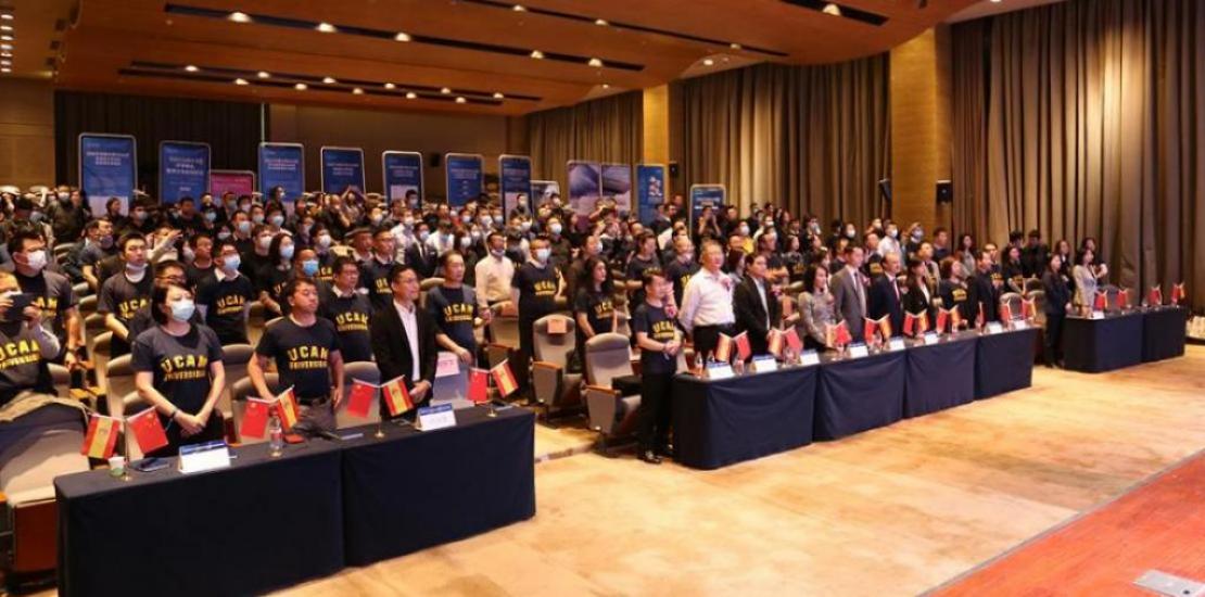 MBA and Business Doctorate in China