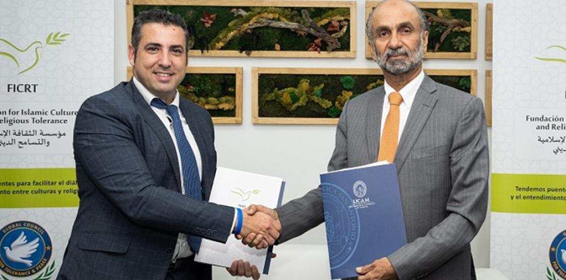 Tolerance and peace studies are promoted by an agreement between FICRT and UCAM