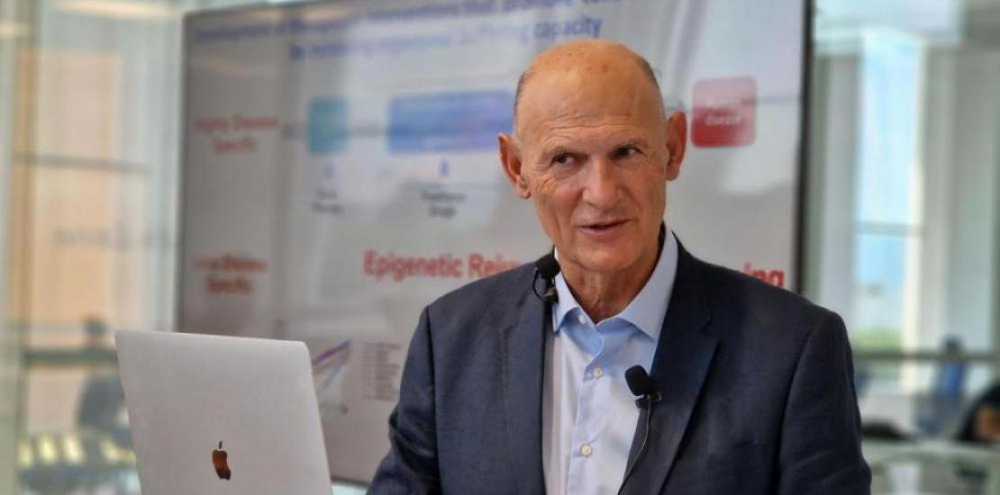 Juan Carlos Izpisua during a conference at UCAM HiTech