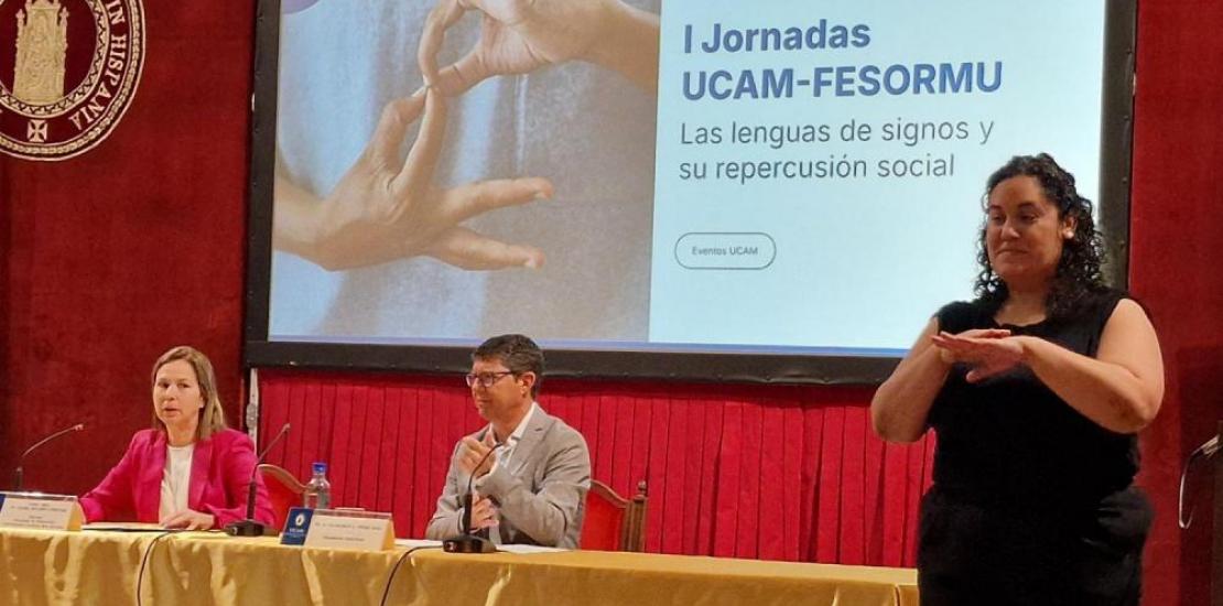 Opening of the 1st UCAM-FESORMU Conference at the Los Jerónimos Monastery.