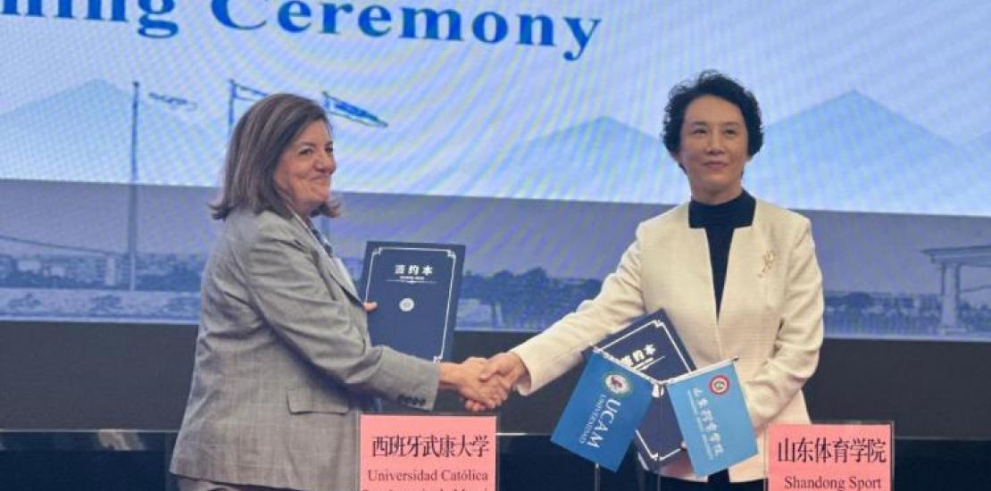 The president of UCAM and the rector of Shandong Sport University have signed new agreements between the two institutions.