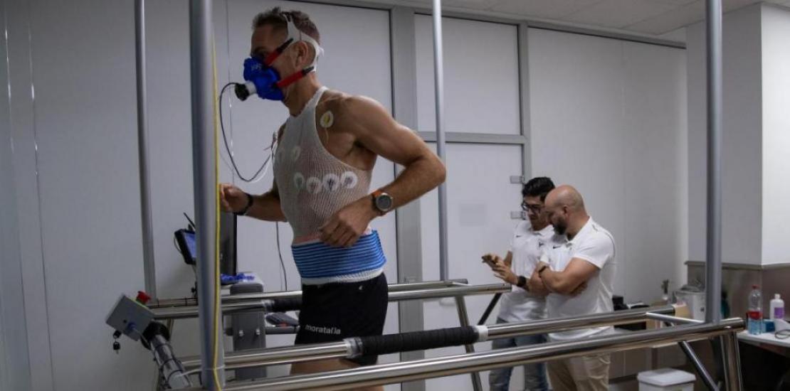  High Performance Sports Research Center (CIARD)