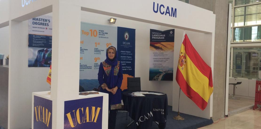 UCAM joins the 29th Tehran International Book Fair in Iran UCAM joins the 29th Tehran International Book Fair in Iran