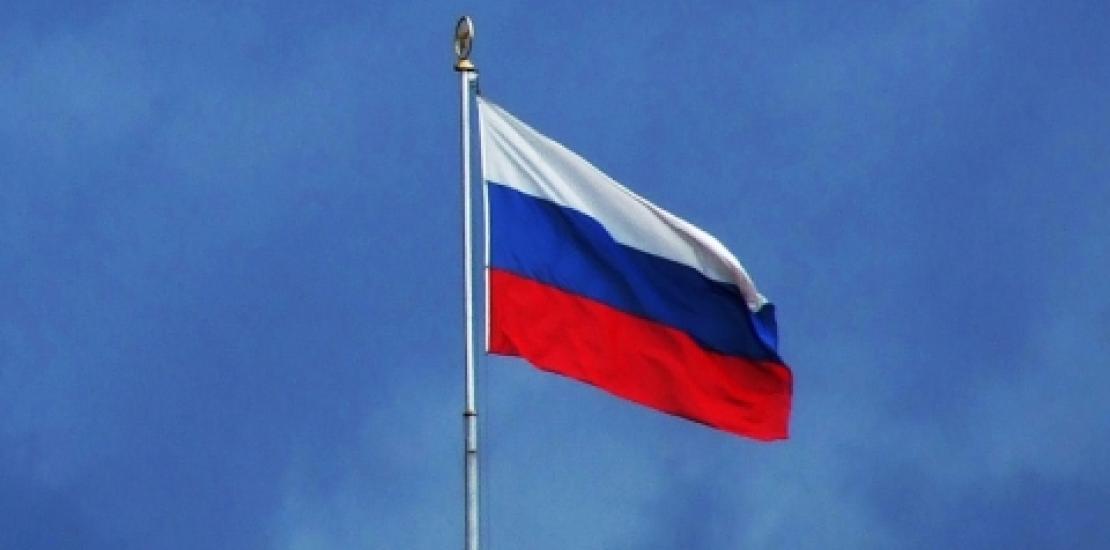 Russia will not be able to raise its flag