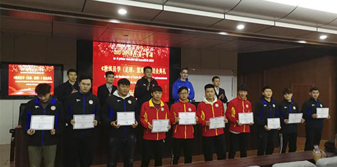 UCAM graduates students at Shandong Sports University in China UCAM graduates students at Shandong Sports University in China