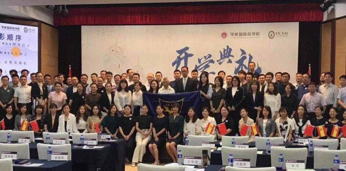 UCAM strengthens its presence in China with new postgraduate degrees UCAM strengthens its presence in China with new postgraduate degrees