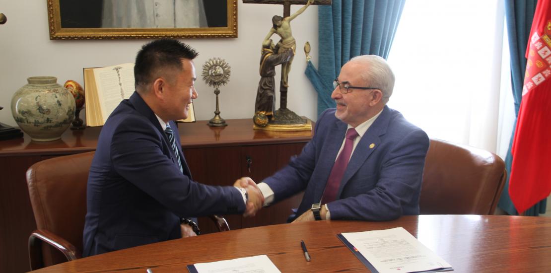 The UCAM increases its presence in China The UCAM increases its presence in China