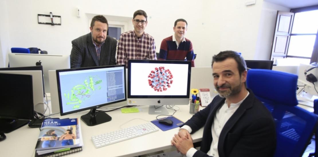 UCAM researchers search through supercomputing a drug to treat coronavirus UCAM researchers search through supercomputing a drug to treat coronavirus