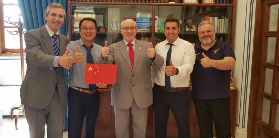 UCAM is being recommended by the People's Republic of China UCAM is being recommended by the People's Republic of China