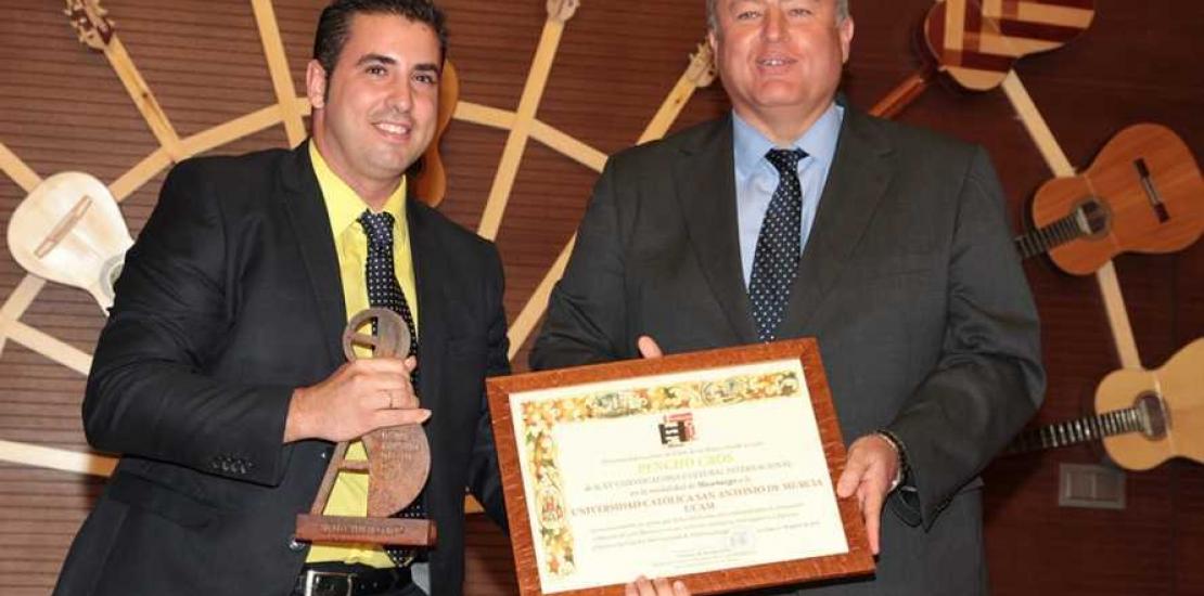 The UCAM, awarded at the “Cante de las Minas” festival The UCAM, awarded at the “Cante de las Minas” festival