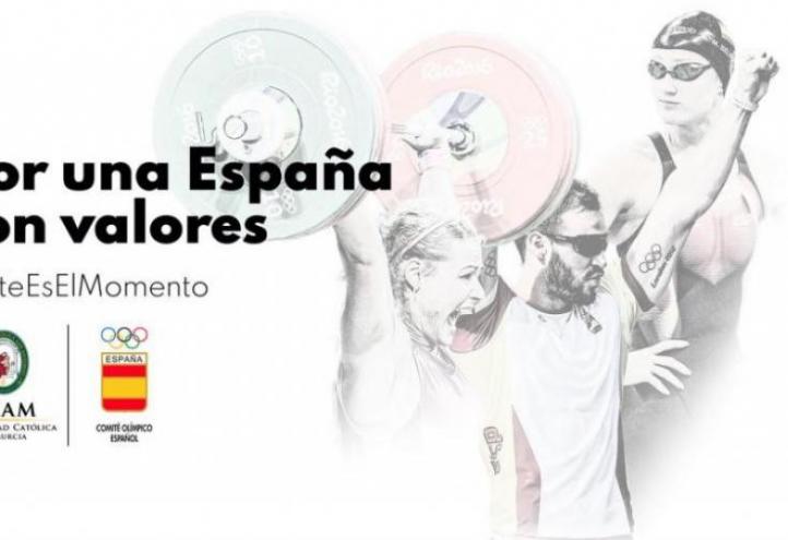 Main image of the campaign &#039;For a Spain with values&#039;
