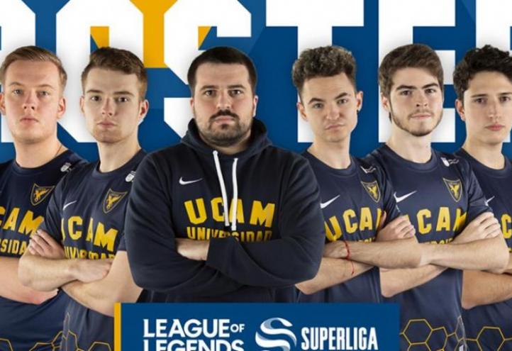 League of Legends UCAM Esports Roster (January 2021)