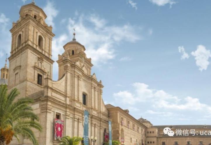 武康大学暂停线下教学活动 申请不受影响