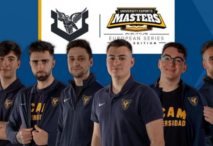 UCAM Roster &quot;Archangels&quot;