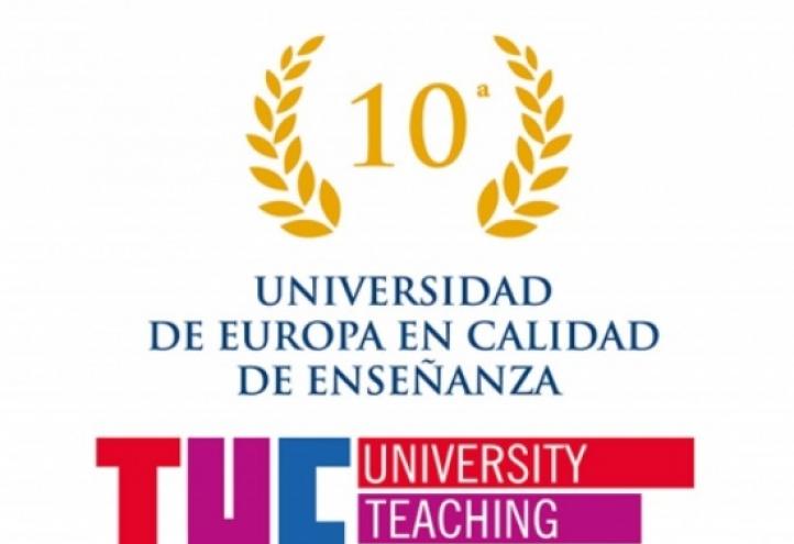 武康大学位列THE大学排名欧洲前十