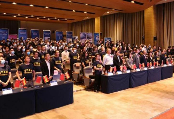 MBA and Business Doctorate in China