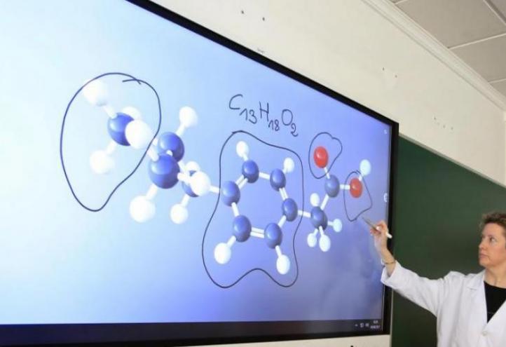 Almost 300 digital screens will be installed for the next academic year in the campuses of Murcia and Cartagena Friday, 04/06/2021 - 09:59