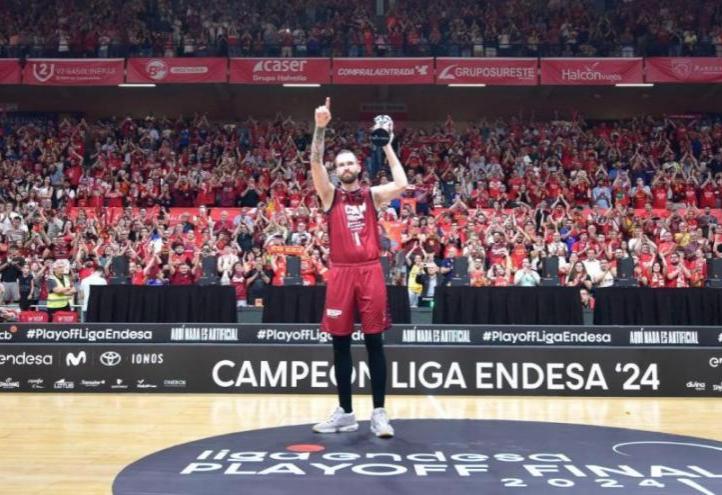 UCAM Murcia CB captain Nemanja Radovic lifts the Endesa League 2023/24 runner-up trophy