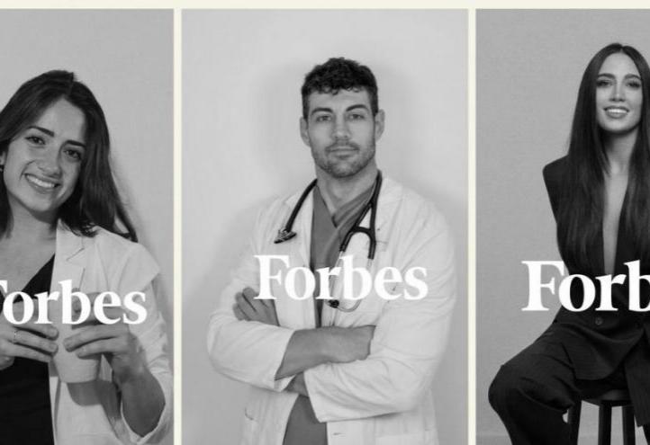 Forbes-recognized alumni: Sara Marín, José Abellán, and Marina Montiel.