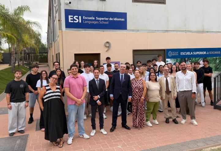A group of students set to participate in UCAM's Summer Program.