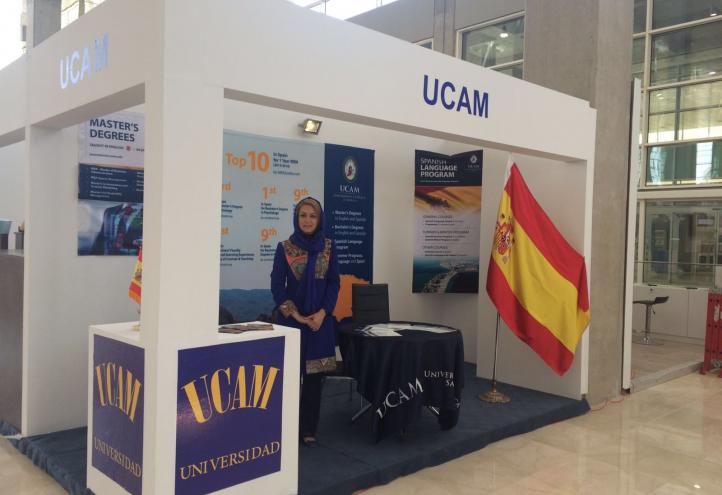 UCAM joins the 29th Tehran International Book Fair in Iran