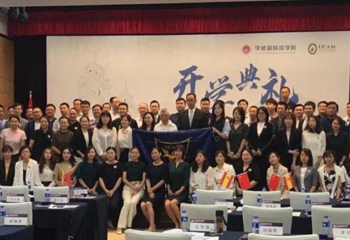UCAM strengthens its presence in China with new postgraduate degrees