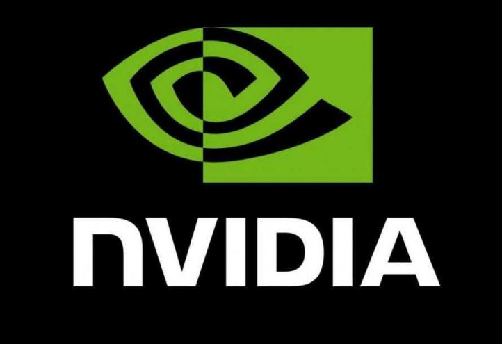 The multinational NVIDIA recognizes UCAM as Research Centre in graphic processors
