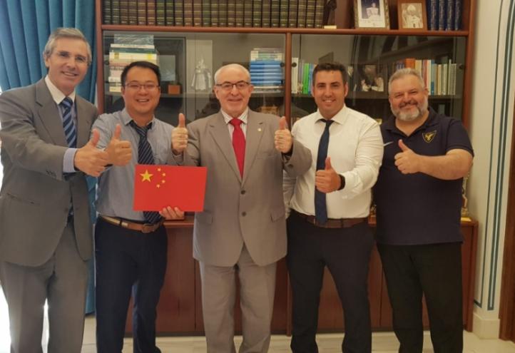UCAM is being recommended by the People&#039;s Republic of China